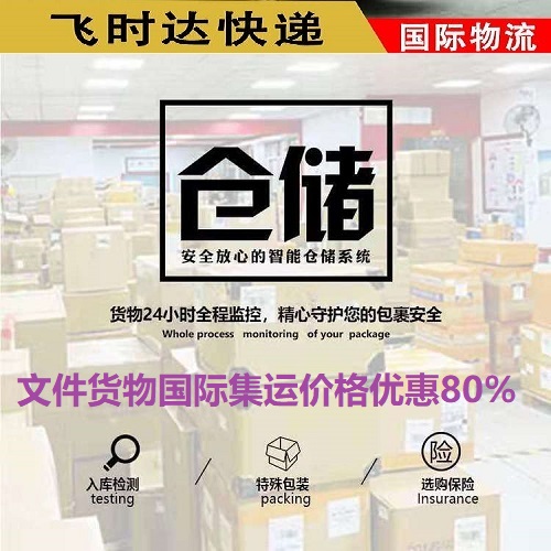 ʱʿݹ˾ҵɫչ뼪С޷ϳСʵʩٵݣʿݹ˾