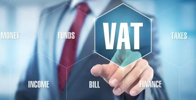 飞时达国际快递公司VAT