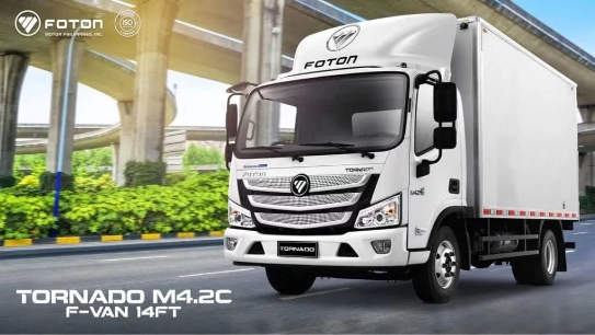 פ�ƴ�ʹ�������������ɱ���˾���� �������������зƺ����ɹ�ʵ��-���ʺ���