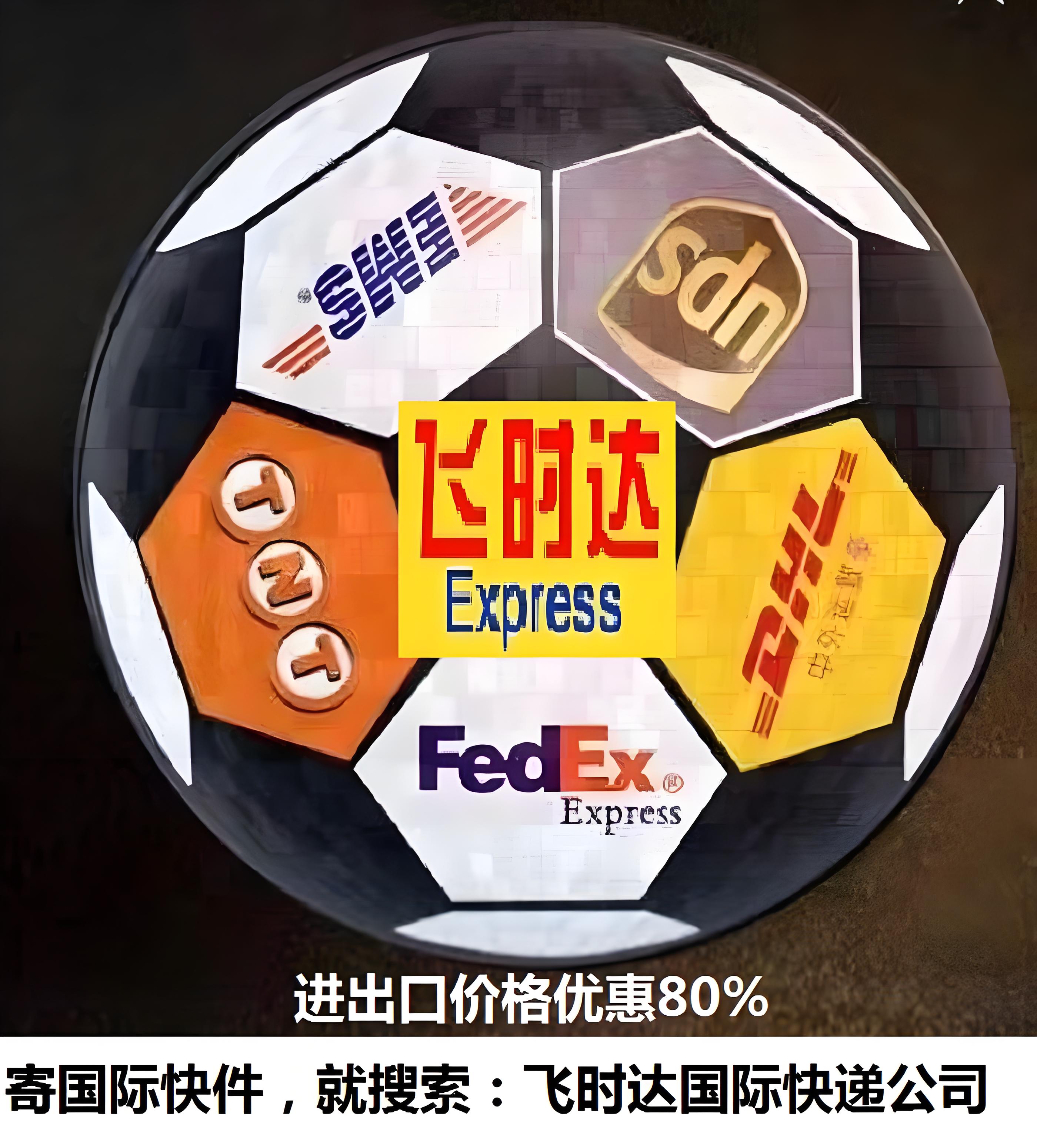 ��ʱ���ݹ���-��<a href=http://www.fsdgjkd.com target=_blank class=infotextkey>���ʿ��</a>�ļ�����,�������˺��մ�����˰��һվʽ����