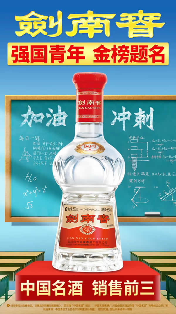 通过“线下+线上”方式-空运到港