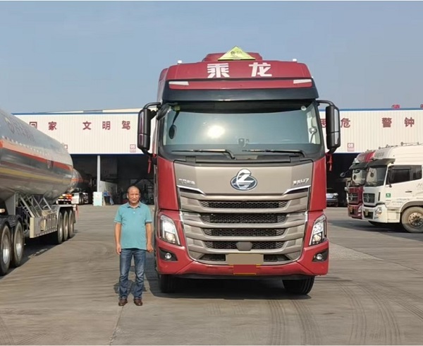 除了安全还要高效,看乘龙H7智享版如何解决危化运输的难点-试剂空运