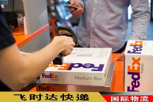 fedex联邦快递运输扫描快件