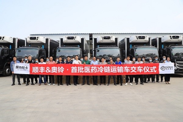 奥铃冷躲车到底多有名?看看央视的报道就知道了!-空运流程