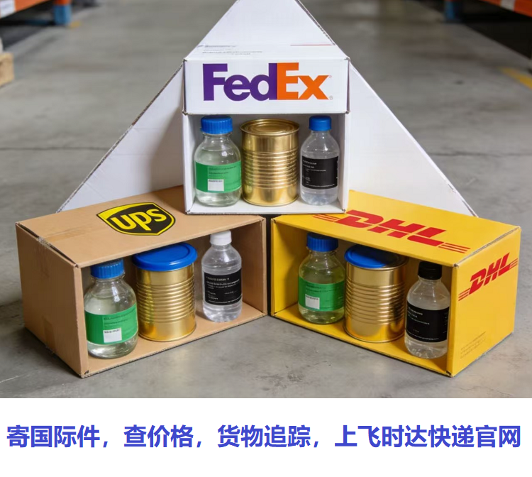 ����ƷҺ���ĩ�й�����<a href=http://www.fsdgjkd.com target=_blank class=infotextkey>���ʿ��</a>����