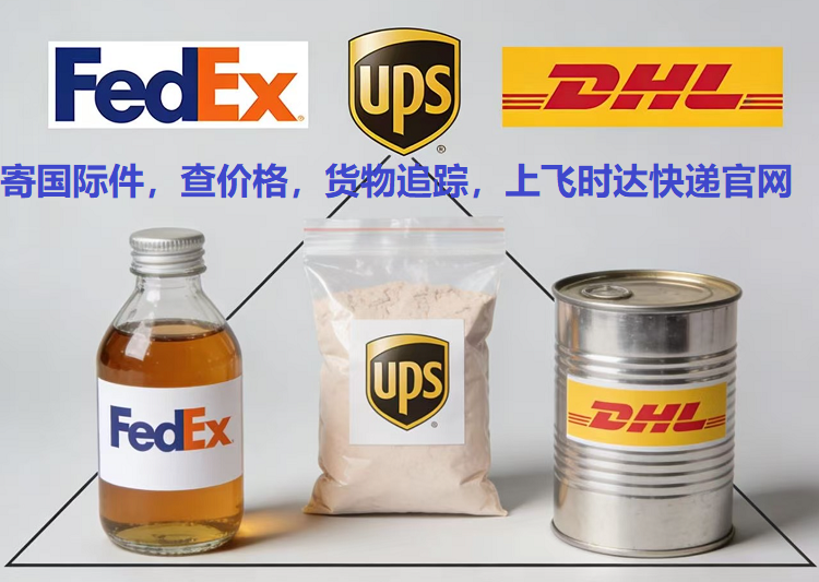 ����Ʒ�й�����<a href=http://www.fsdgjkd.com target=_blank class=infotextkey>���ʿ��</a>�������