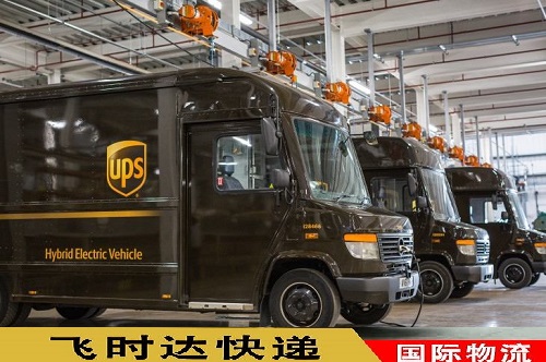 UPS˾