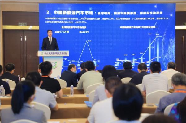 纷纷将之纳进发展规划-cosco海派