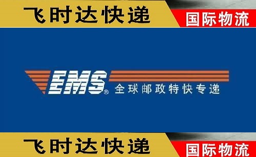 EMSȫʱʿݹ˾ؿרݹٵ