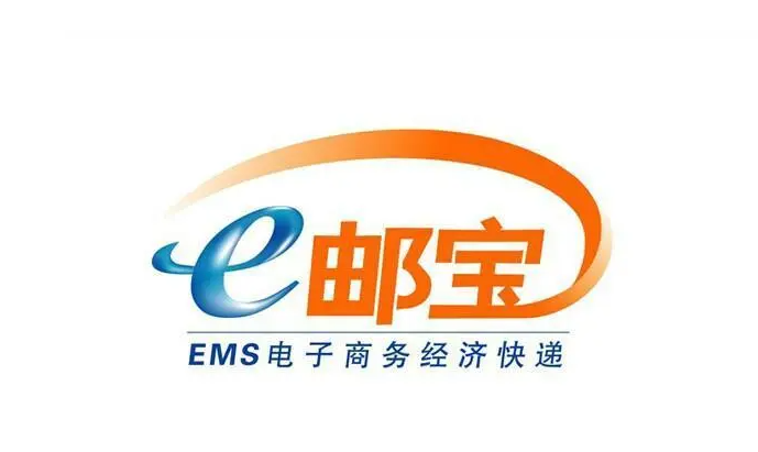 探索 e 邮宝国际快递官网:开启全球便捷物流之旅