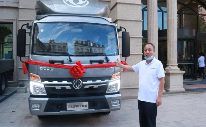 全是东风多利卡-韩国ICN空运